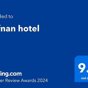 check availability